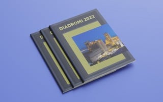 Brochure aziendali